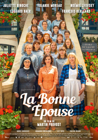 CinemaNeuchatel La Bonne épouse