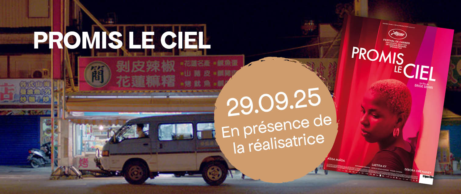 Cinepel Event PromisLeCiel1 14