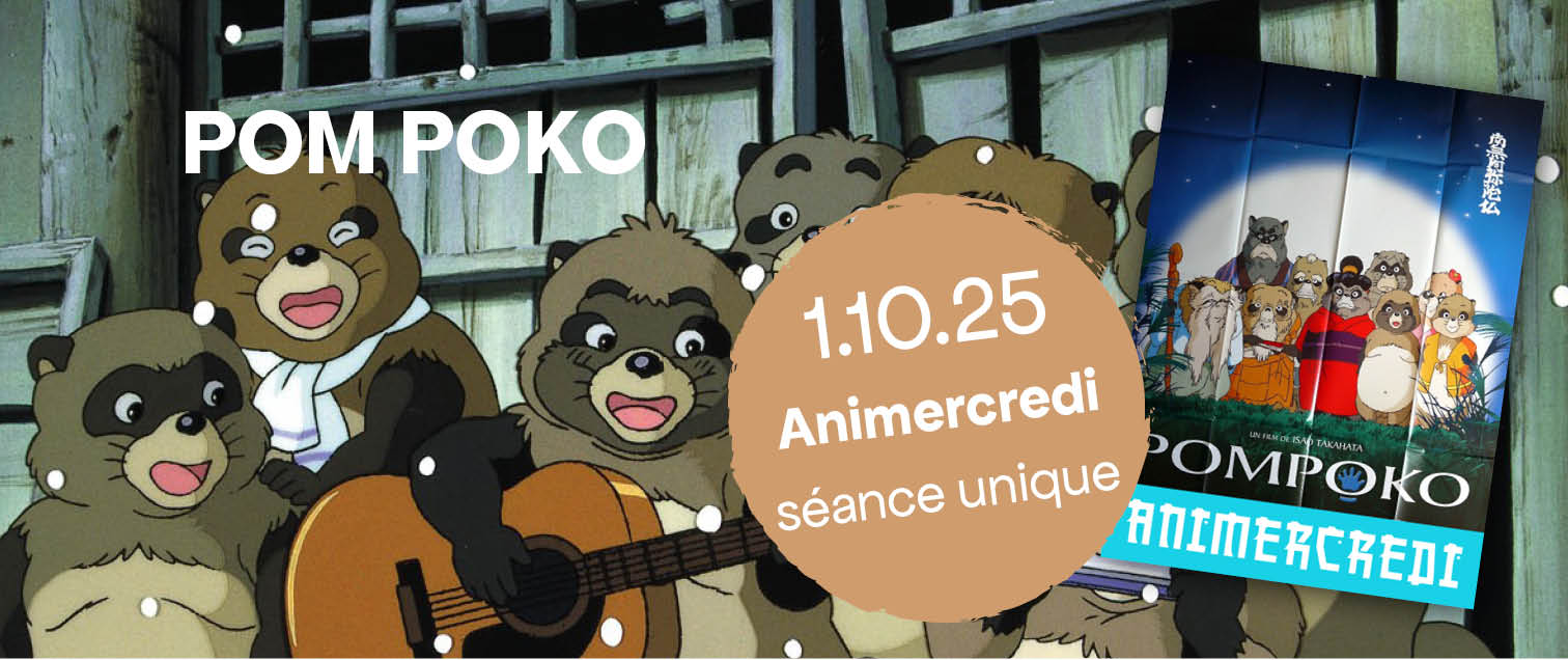 Cinepel Events PomPoko5
