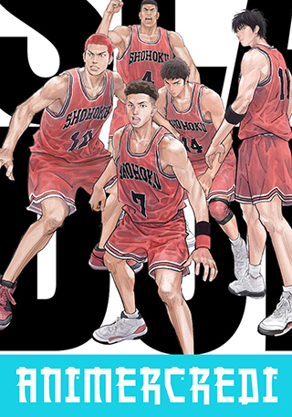 110525 TheFirstSlamDunk KMG Animercredi F 2025 320x457