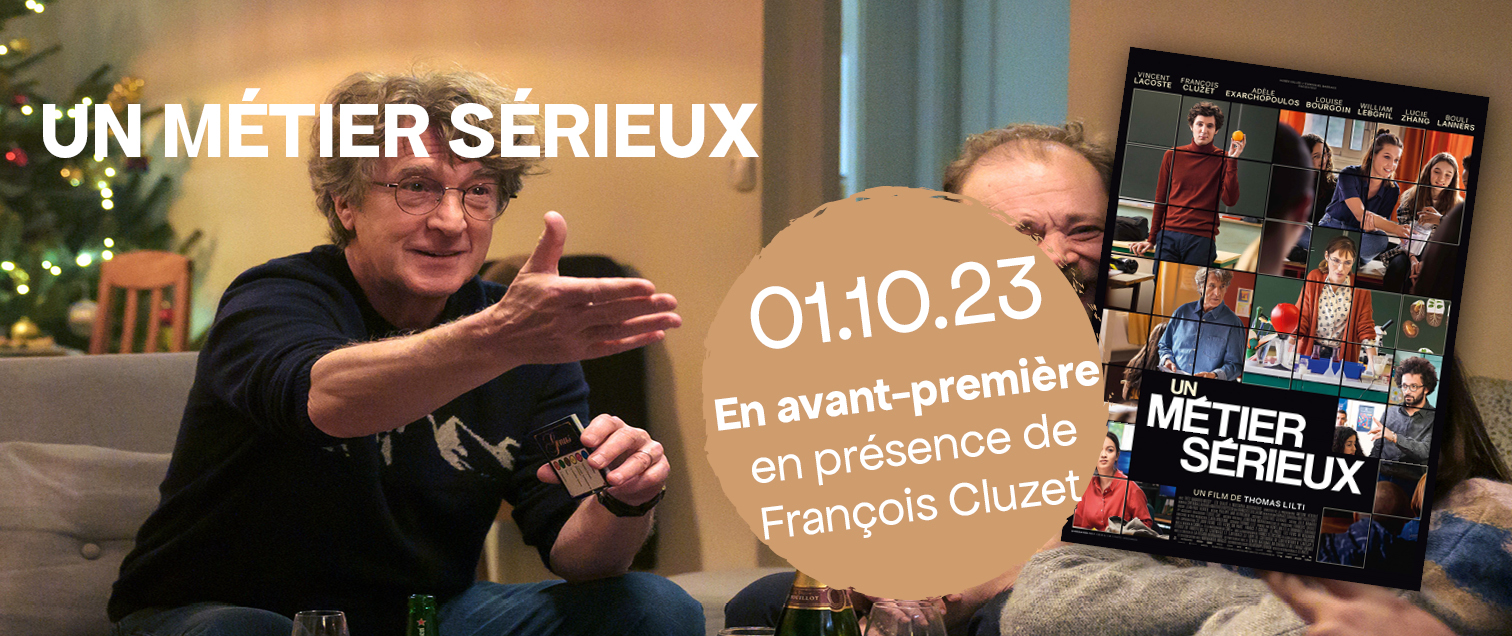 Cinepel Events UnMétierSérieux5