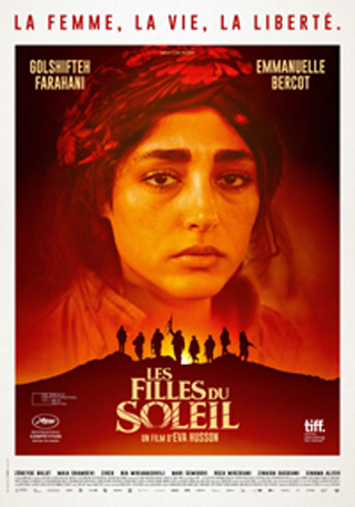 CinemaNeuchatel FilleduSoleil