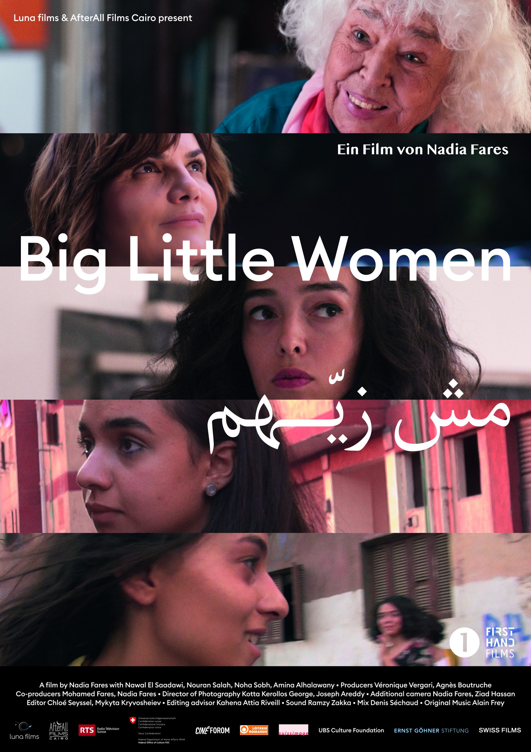 big little woman