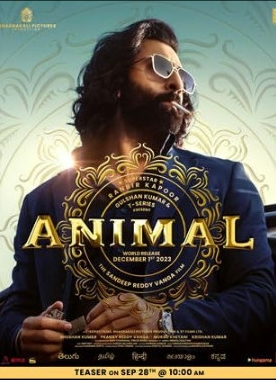 ANIMAL (India)