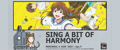 sing banner